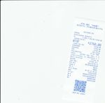 Кассовые чеки с подтверждением в Усть-Илимске