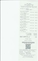 Кассовые чеки с подтверждением в Усть-Илимске