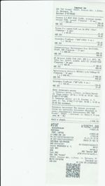 Кассовые чеки с подтверждением в Усть-Илимске