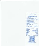 Кассовые чеки с подтверждением в Усть-Илимске