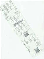 Кассовые чеки с подтверждением в Усть-Илимске